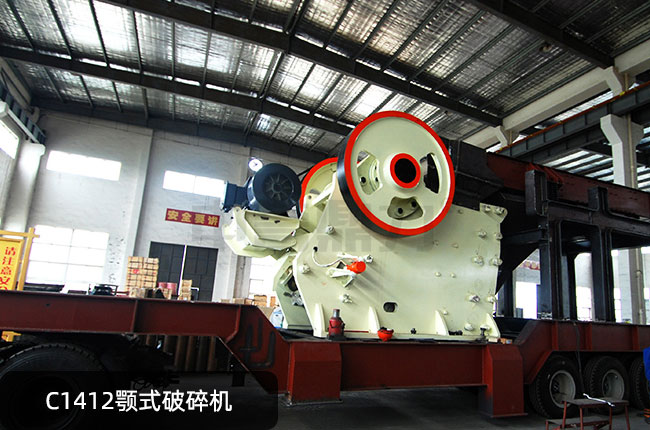 C1412�ʽ����C