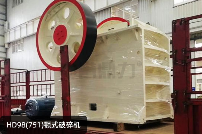 HD98�°��ʽ����C