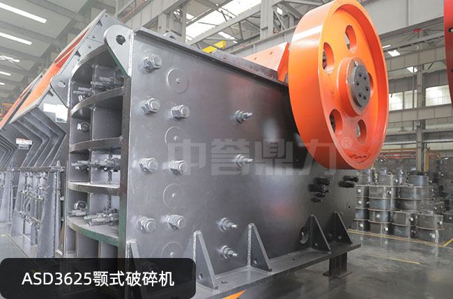 ASD3625�ʽ����C