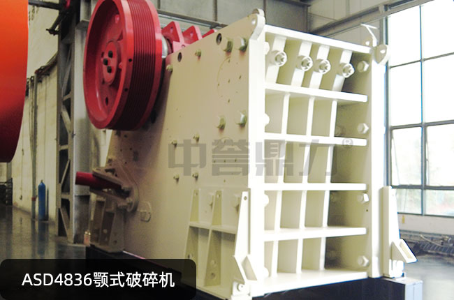 ASD4836�ʽ����C(j��)