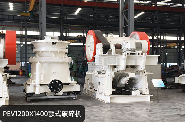 PEV1200x1400�ʽ����C